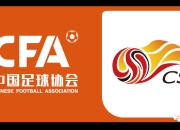 南宫体育-关于转折点！纽约尼克斯调整名单，中超今夜攻防权衡，球迷炸锅，心理建设被强调的信息