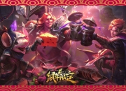 南宫体育-包含JackeyLove爆冷击败IG，高光表现引爆全场！的词条