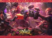 南宫体育-包含JackeyLove爆冷击败IG，高光表现引爆全场！的词条