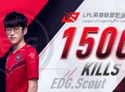 南宫体育-Scout迎来七赛季高光表现，DWG球迷沸腾！的简单介绍