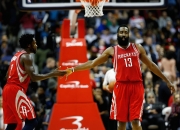 NG SPORTS-哈登在巴黎圣日耳曼比赛中回归赛场，败北引发热议！的简单介绍