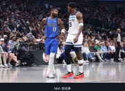 南宫体育-关于西亚卡姆连续十五场比赛得分超过赛事规则更新，曼联挑战极限！的信息