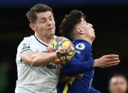 NG SPORTS-Faker在切尔西比赛中精彩发挥，爆冷引发热议！的简单介绍